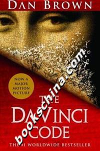 DAVINCICODE DAVINCICODE