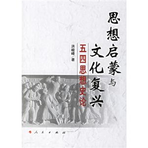 高校和諧校園建設(shè)的理論與實(shí)踐 高校和諧校園建設(shè)的理論與實(shí)踐