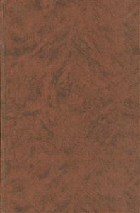 牛津―杜登德語(yǔ)漢語(yǔ)圖文對(duì)照詞典 牛津―杜登德語(yǔ)漢語(yǔ)圖文對(duì)照詞典