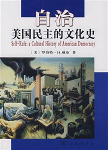 自治 自治