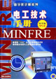 電工技術手冊含1CD 電工技術手冊含1CD