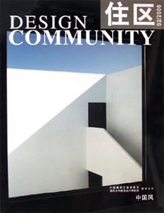 住區2006/2 住區2006/2