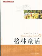 拿破侖 拿破侖