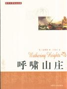 木偶奇遇記 木偶奇遇記
