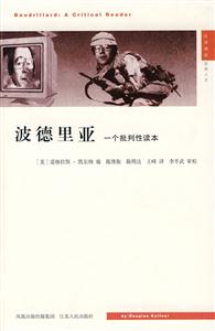漢譯精品波德里亞一個批判性讀本 漢譯精品波德里亞一個批判性讀本