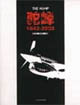 駝峰19422002 駝峰19422002
