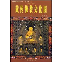 菩提樹下 菩提樹下