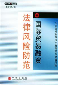 統(tǒng)計學學習指導書 統(tǒng)計學學習指導書