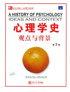 心理學史:觀點與背景:第3版 心理學史:觀點與背景:第3版