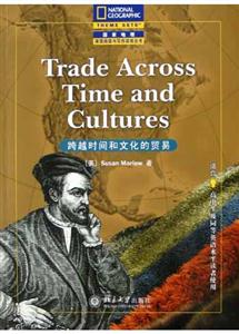 TradeAcrossTimeandCultures TradeAcrossTimeandCultures