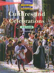 CulturesandCelebrations文化與慶典 CulturesandCelebrations文化與慶典