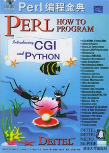 Deitel編程金典;PerlHowtoprogram、Perl編程金典 Deitel編程金典;PerlHowtoprogram、Perl編程金典
