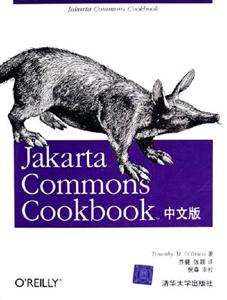 JakartaCommonsCookbook JakartaCommonsCookbook
