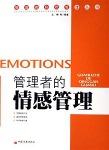 心歸何處 心歸何處