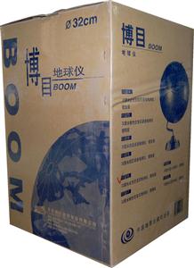 32厘米中文政區地球儀鍍銀圓座113232 32厘米中文政區地球儀鍍銀圓座113232