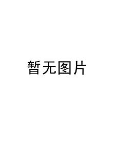 346種注射劑配伍變化快速檢索表 346種注射劑配伍變化快速檢索表