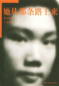 親歷者說一江山島之戰(zhàn) 親歷者說一江山島之戰(zhàn)
