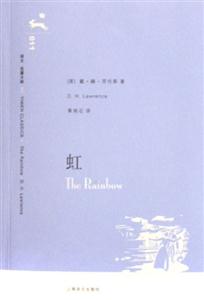 虹011 虹011