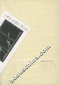 古典的浪漫的現(xiàn)代的 古典的浪漫的現(xiàn)代的