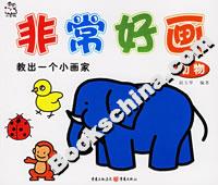 非常好畫動物 非常好畫動物