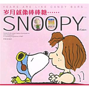 狗兒來自木星貓兒來自月亮SNOOPY 狗兒來自木星貓兒來自月亮SNOOPY