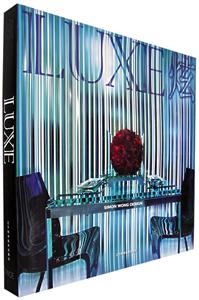 LUXE炫 LUXE炫