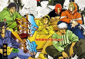 街舞6 街舞6