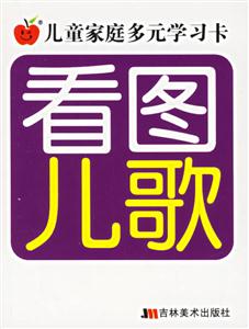 計算卡① 計算卡①