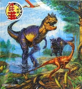 侏羅紀角鼻龍超霸恐龍大拼圖恐龍總動員 侏羅紀角鼻龍超霸恐龍大拼圖恐龍總動員