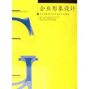 色彩 色彩
