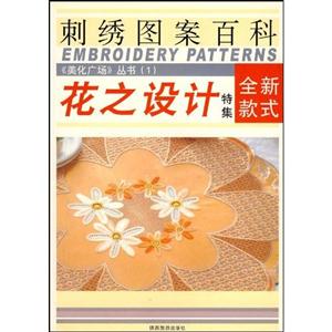 窗簾1001IV美化廣場04