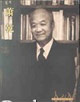 文化人影記叢書―蕭乾 文化人影記叢書―蕭乾