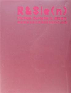 數(shù)碼建筑物語(yǔ)之巴黎法國(guó) 數(shù)碼建筑物語(yǔ)之巴黎法國(guó)