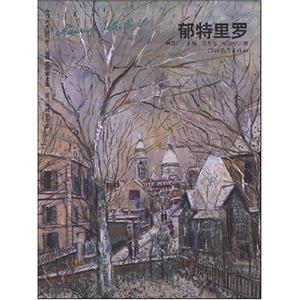 牟利羅今日美術館書庫