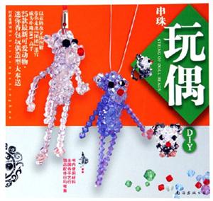 時尚生活VI09 時尚生活VI09