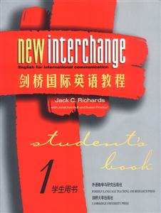 劍橋國際英語教程_學生用書_1 劍橋國際英語教程_學生用書_1