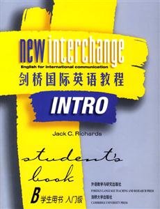 劍橋國際英語教程_學生用書_入門B 劍橋國際英語教程_學生用書_入門B