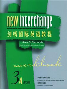 劍橋國際英語教程練習冊3A 劍橋國際英語教程練習冊3A