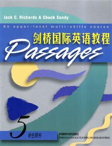 劍橋國際英語教程_學(xué)生用書_5 劍橋國際英語教程_學(xué)生用書_5