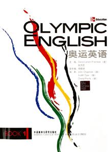奧運英語1 奧運英語1