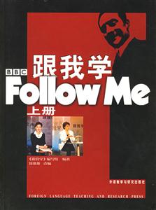 跟我學=FOLLOWME 跟我學=FOLLOWME