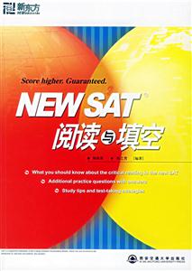 NENSAT閱讀與填空 NENSAT閱讀與填空