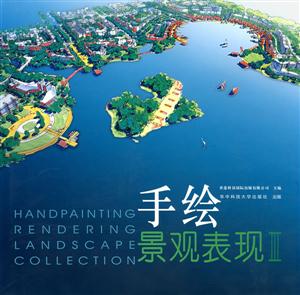 手繪景觀表現/// 手繪景觀表現///