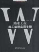 現(xiàn)代圖書館建筑公共大學(xué)社區(qū) 現(xiàn)代圖書館建筑公共大學(xué)社區(qū)