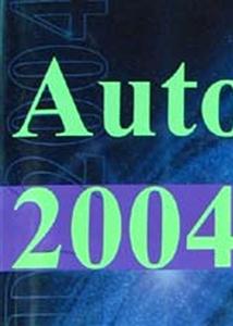 2004繪圖基礎 2004繪圖基礎