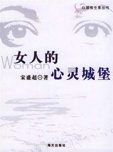 現(xiàn)代寫作概論 現(xiàn)代寫作概論