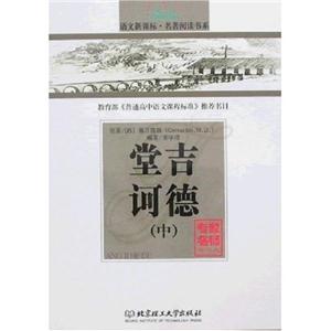 老人與海 老人與海