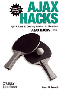AJAXHACKS AJAXHACKS