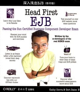 深入淺出EJB 深入淺出EJB