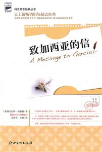 AllTimeClassics鉆石就在你家后院 AllTimeClassics鉆石就在你家后院